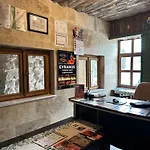 Hotel Asma Alti Cave *